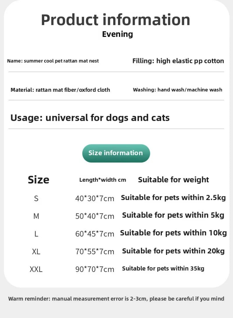 Summer Pet Dog Mat Bed House