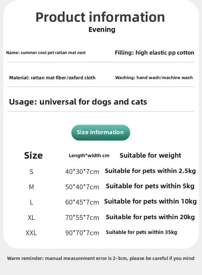 Summer Pet Dog Mat Bed House
