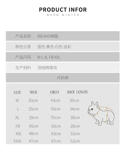 Winter Warm French Bulldog Pug Hooded Coat